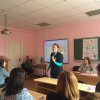 Презентація аудиторного фонду